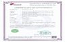 Chiny Sunshine Opto-electronics Enterprise Co.,ltd Certyfikaty