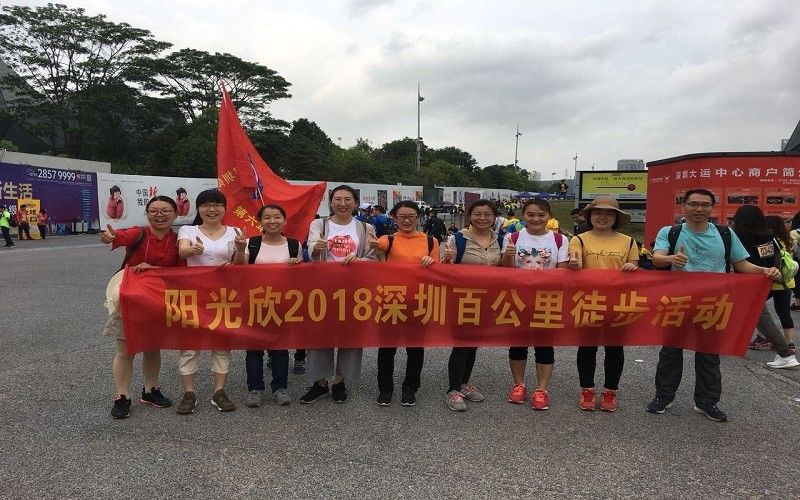 Chiny Sunshine Opto-electronics Enterprise Co.,ltd profil firmy