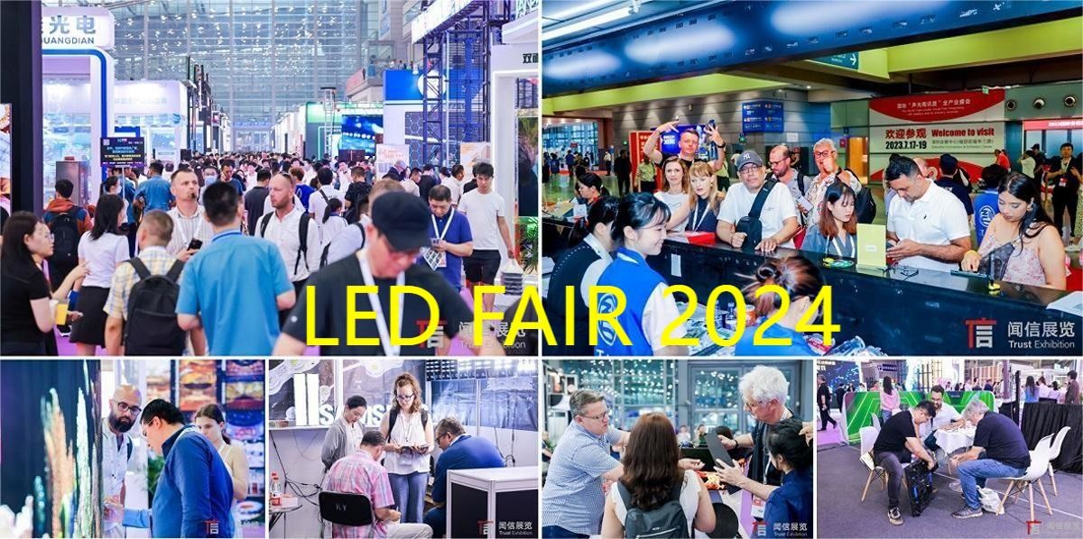 Najnowsze blogi firmy XXI Międzynarodowa Wystawa LED w Shenzhen (LED CHINA 2024)