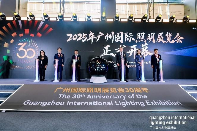 Najnowsze blogi firmy Wielkie Otwarcie Międzynarodowych Targów Oświetlenia w Guangzhou 2025 (GILE)