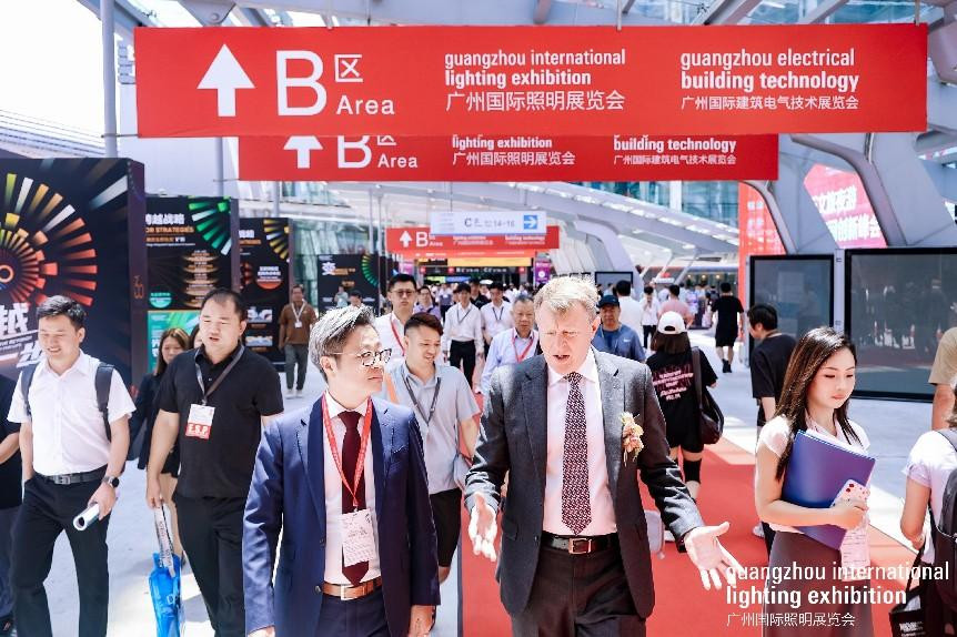 Najnowsze blogi firmy 2025 Międzynarodowa Wystawa Oświetlenia w Guangzhou (GILE) - Wskaźnik branży oświetleniowej i LED
