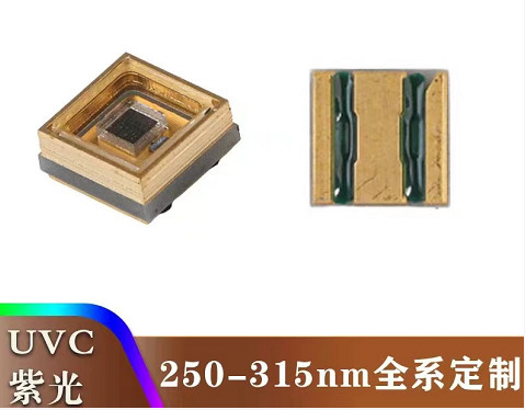 kupować Moduł LED UV o mocy 1 W 100 mA 3,5 * 3,5 mm o dużej mocy 275 nm dla zakładów komercyjnych produkcja online