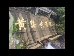 Sunshine opto Team Drifting